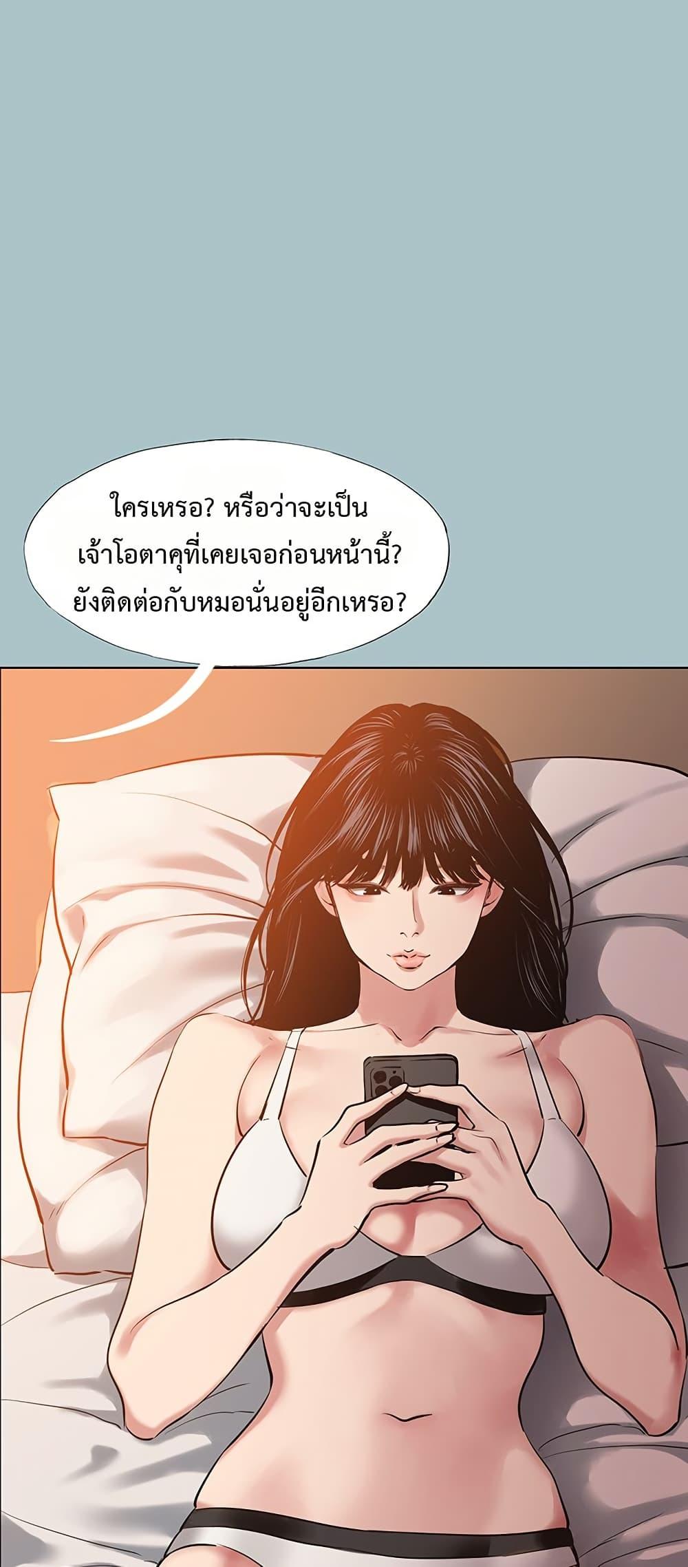 Doujin-Lc- อ่าน โดจิน มังฮวา เกาหลี ญี่ปุ่น จีน แปลไทย 16 ตอนที่ 1 2 3 4 5 6 7 8 9 10 11 12 13 14 ฟรี ไม่มีโฆษณา อ่าน โดจิน Manhwa เกาหลี ญี่ปุ่น จีน เรามีครบ คัดมาให้เน้นๆ โดจิน 18+ รับประกันความฟินโดย  Doujin Lc
