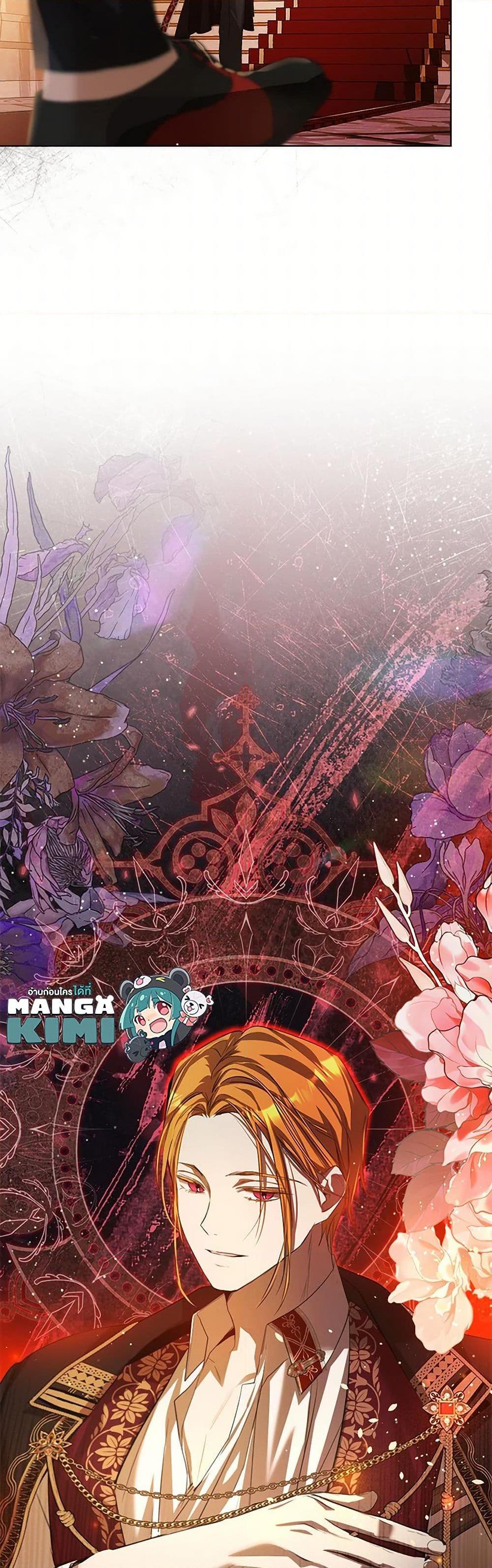 Manga-lc-com อ่านมังงะ อ่านการ์ตูน ออนไลน์ ฟรี The Heroine Had an Affair With My Fiance ตอนที่ 1 2 3 4 5 6 7 8 9 10 11 12 13 14 ฟรี ไม่มีโฆษณา Manga-lc - อ่าน มังงะ อ่าน การ์ตูน ออนไลน์ อ่านมังงะ ฟรี