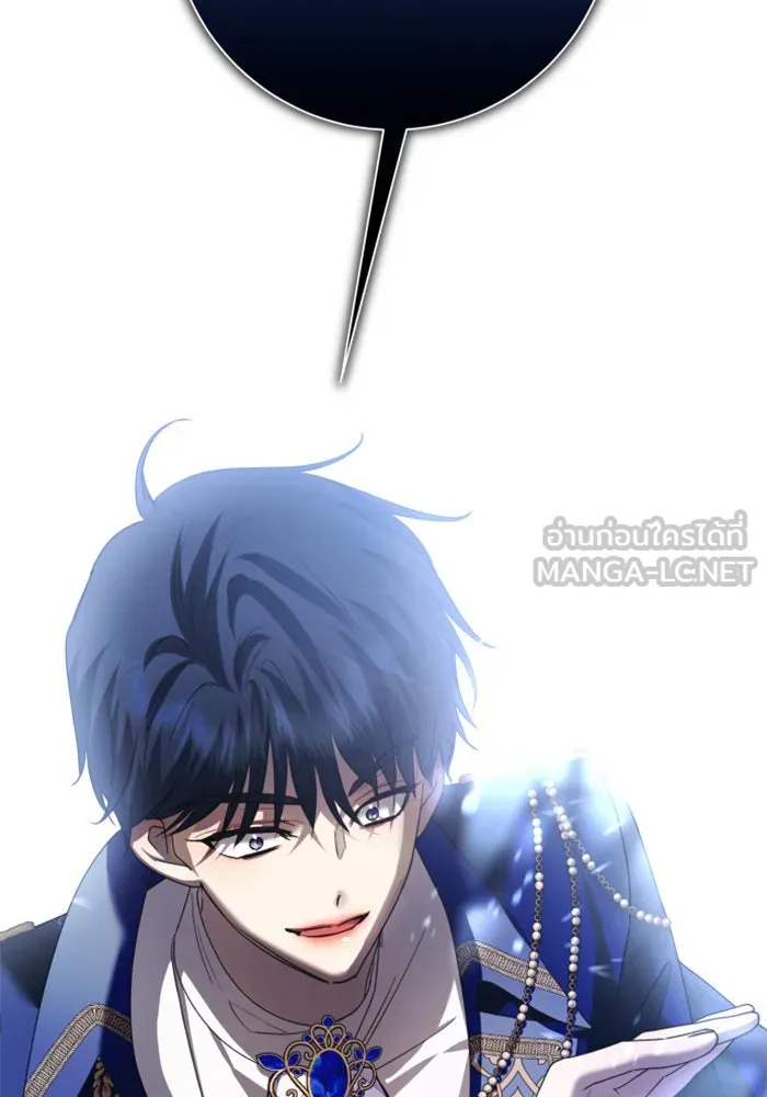 ชิงชีวิตพลิกลิขิตชะตา ตอนที่ 144. ฟ้าลั่นในวันแห่งฤดูใบไม้ผลิ( รูปที่ 111