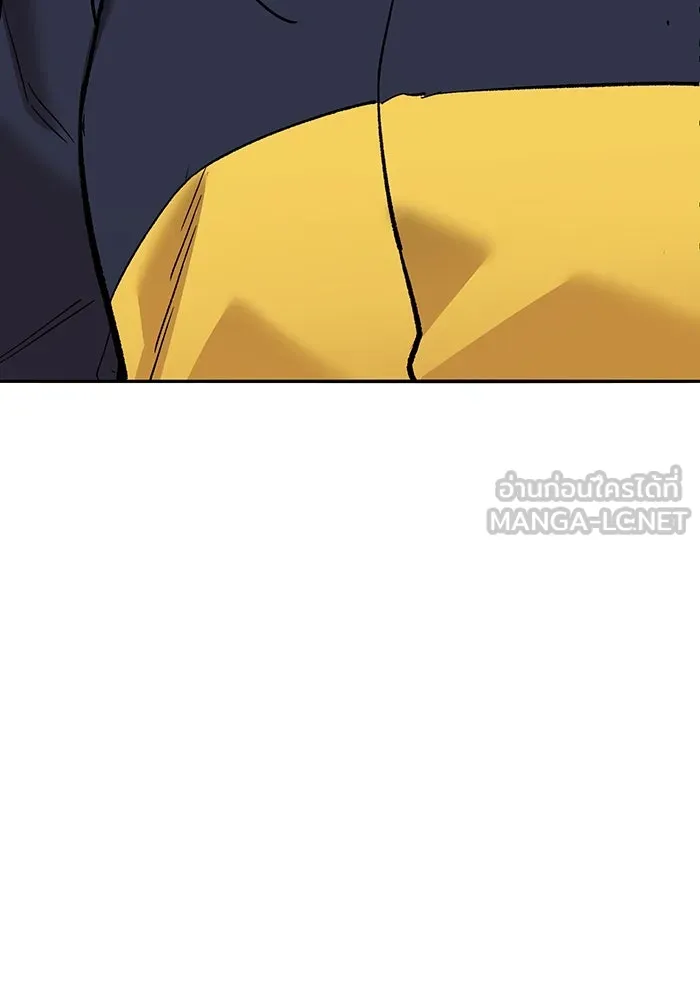 ยอดคนเลเวลทะลุ ตอนที่ 54 ปัญหาเชาวน์ รูปที่ 30