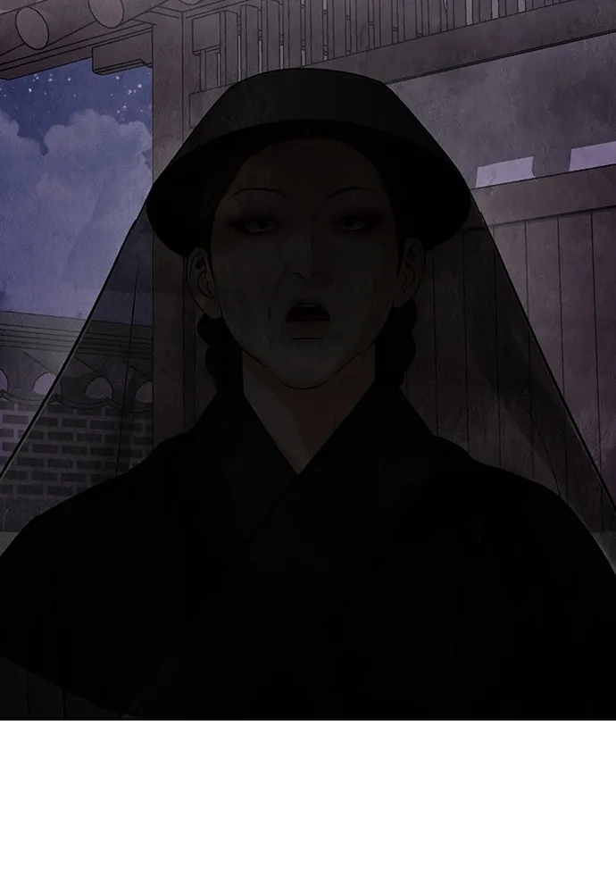 ความลับของสาวร่างทรง ตอนที่ 12 รูปที่ 25