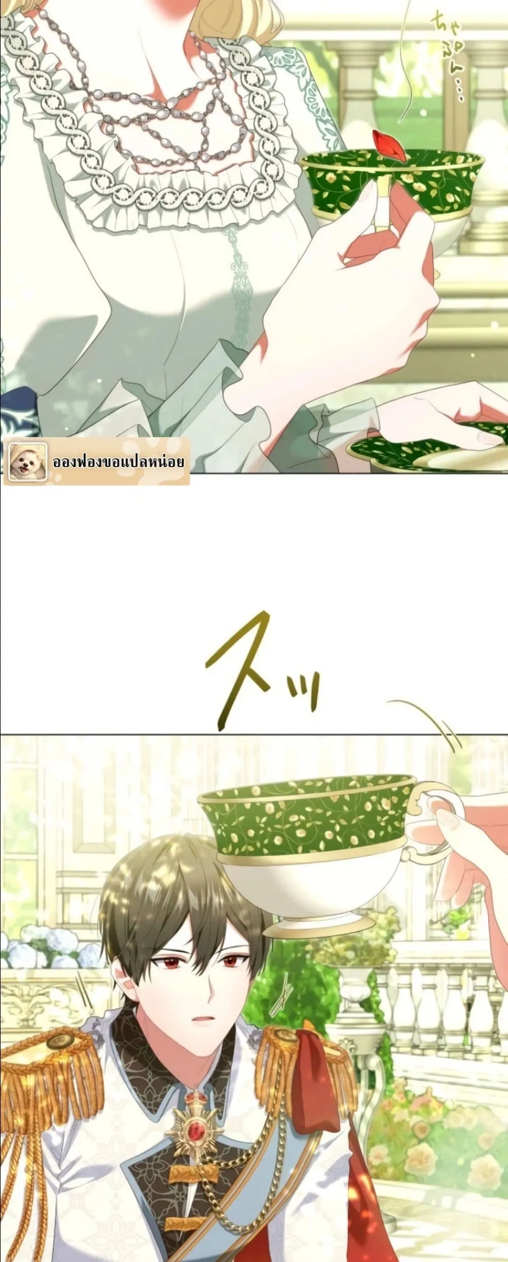 Manga-lc-com อ่านมังงะ อ่านการ์ตูน ออนไลน์ ฟรี Behold The Perfect Villainess ตอนที่ 1 2 3 4 5 6 7 8 9 10 11 12 13 14 ฟรี ไม่มีโฆษณา Manga-lc - อ่าน มังงะ อ่าน การ์ตูน ออนไลน์ อ่านมังงะ ฟรี