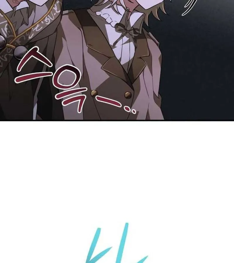 I Become a Legendary Arch Mage by Reading a Book ฉ_นกลายเป_นจอมเวทย_ในตำนานจากการอ_านหน_งส_อ ตอนที่ ตอนที่ 37 รูปที่ 124