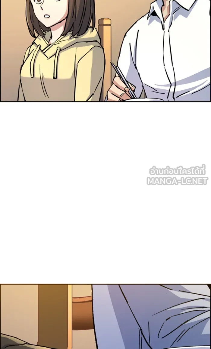 พี่ชายสายบอดี้การ์ด ตอนที่ 99 รูปที่ 51