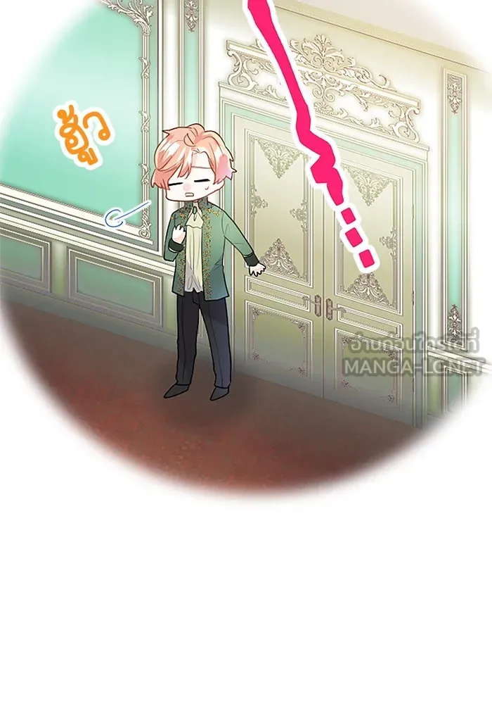 คุณหนูย้อนเวลามาเป็นอัศวิน ตอนที่ 33 รูปที่ 30