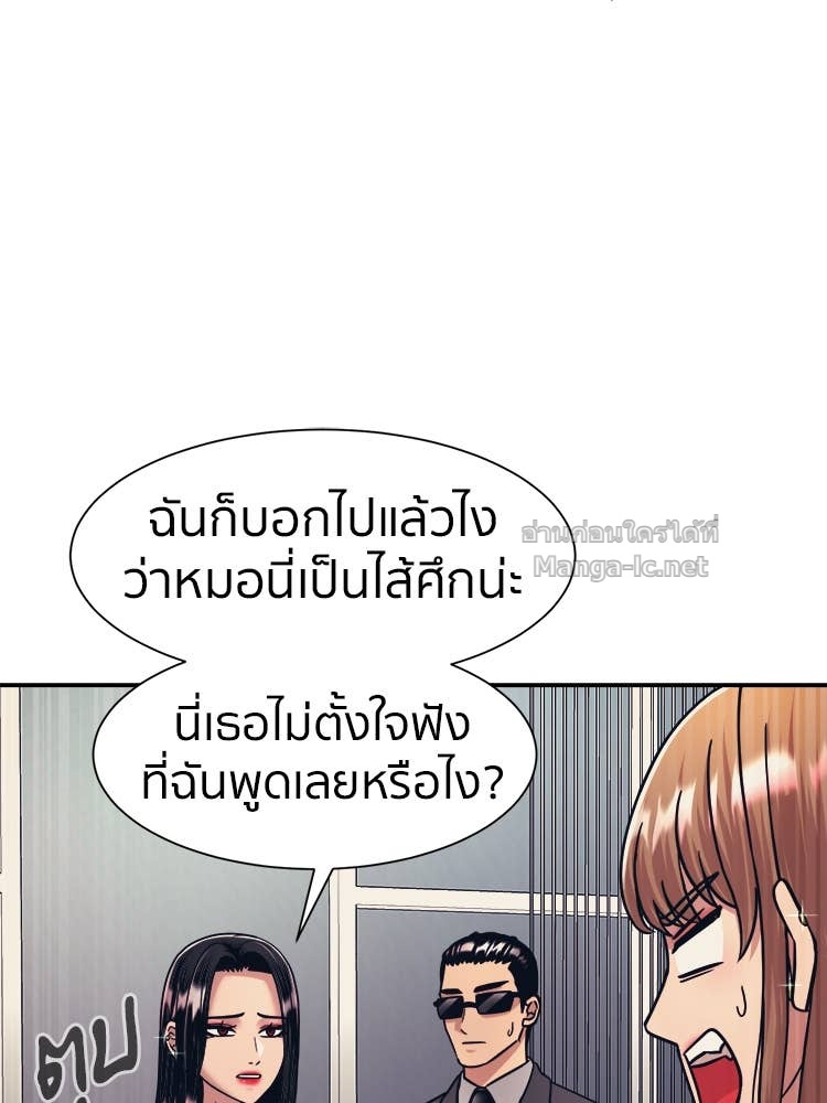 Doujin-Lc- อ่าน โดจิน มังฮวา เกาหลี ญี่ปุ่น จีน แปลไทย โคตรแกร่ง ตอนที่ 1 2 3 4 5 6 7 8 9 10 11 12 13 14 ฟรี ไม่มีโฆษณา อ่าน โดจิน Manhwa เกาหลี ญี่ปุ่น จีน เรามีครบ คัดมาให้เน้นๆ โดจิน 18+ รับประกันความฟินโดย Doujin Lc