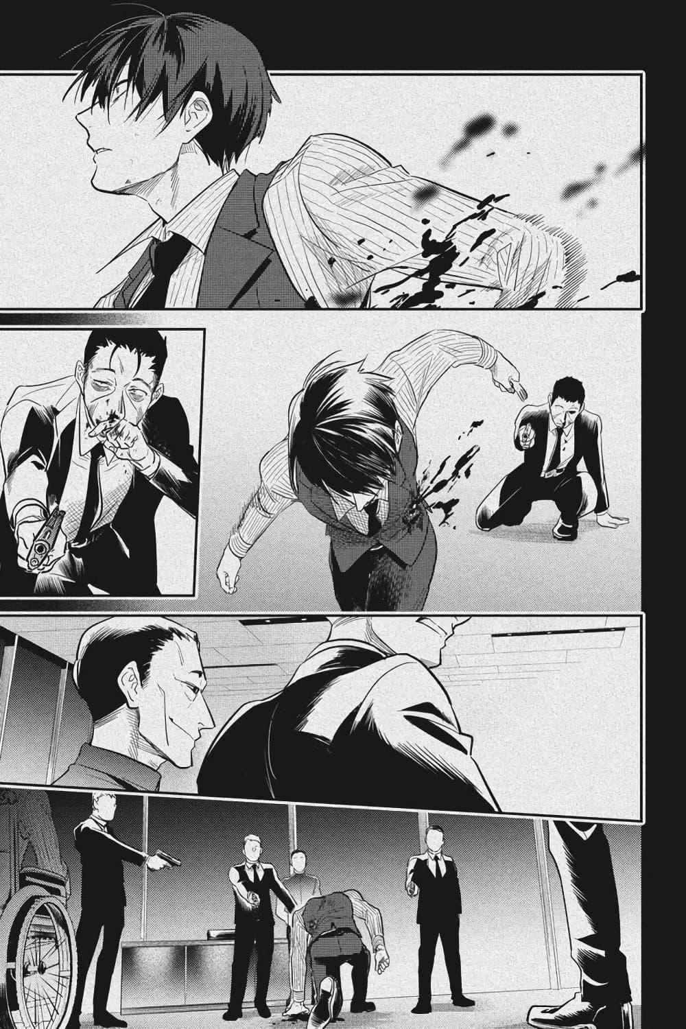 Manga-lc-com อ่านมังงะ อ่านการ์ตูน ออนไลน์ ฟรี Koroshi Ai ตอนที่ 1 2 3 4 5 6 7 8 9 10 11 12 13 14 ฟรี ไม่มีโฆษณา Manga-lc - อ่าน มังงะ อ่าน การ์ตูน ออนไลน์ อ่านมังงะ ฟรี