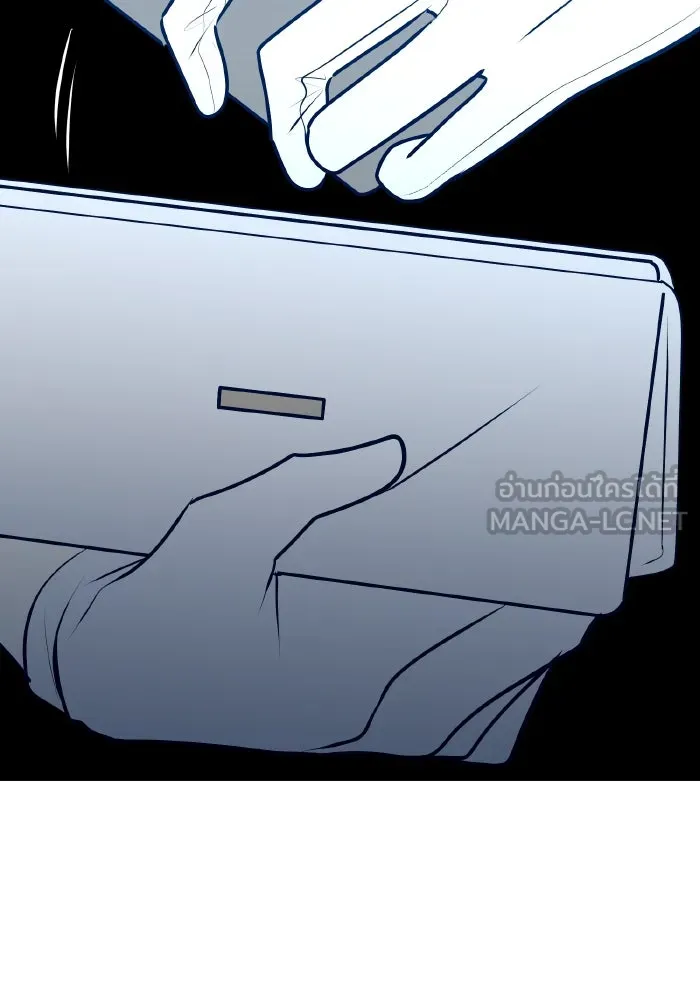 รักนี้ไม่มีรีไซเคิล ตอนที่ 113 รูปที่ 45