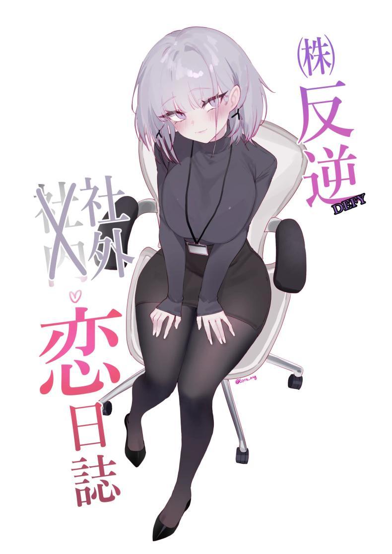 Doujin-Lc- อ่าน โดจิน มังฮวา เกาหลี ญี่ปุ่น จีน แปลไทย เรื่องเสียวของสาวปืน [Eonsang] RPK16-Angelia Manga ตอนที่ 1 2 3 4 5 6 7 8 9 10 11 12 13 14 ฟรี ไม่มีโฆษณา อ่าน โดจิน Manhwa เกาหลี ญี่ปุ่น จีน เรามีครบ คัดมาให้เน้นๆ โดจิน 18+ รับประกันความฟินโดย  Doujin Lc