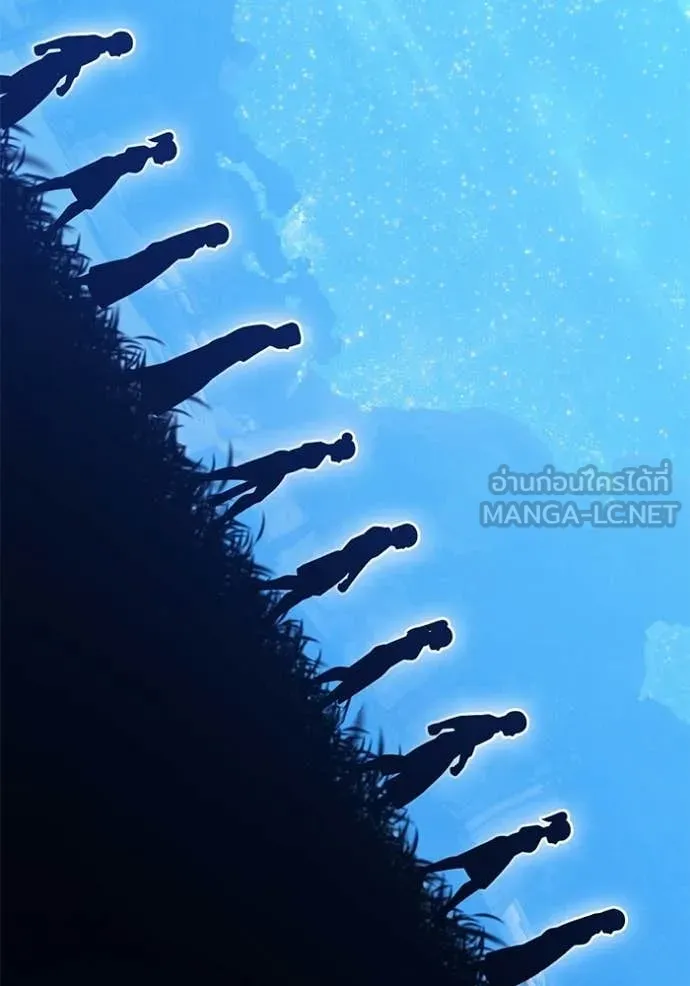 +99 ท่อนไม้ ตอนที่ 190 รูปที่ 326