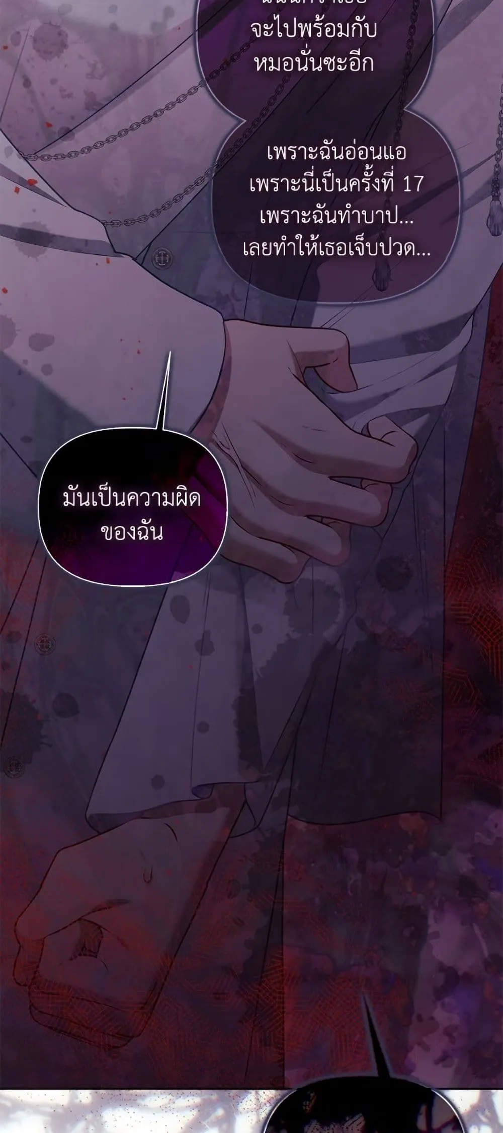 Manga-lc-com อ่านมังงะ อ่านการ์ตูน ออนไลน์ ฟรี The Perks of Being an S-Class Heroine ตอนที่ 1 2 3 4 5 6 7 8 9 10 11 12 13 14 ฟรี ไม่มีโฆษณา Manga-lc - อ่าน มังงะ อ่าน การ์ตูน ออนไลน์ อ่านมังงะ ฟรี