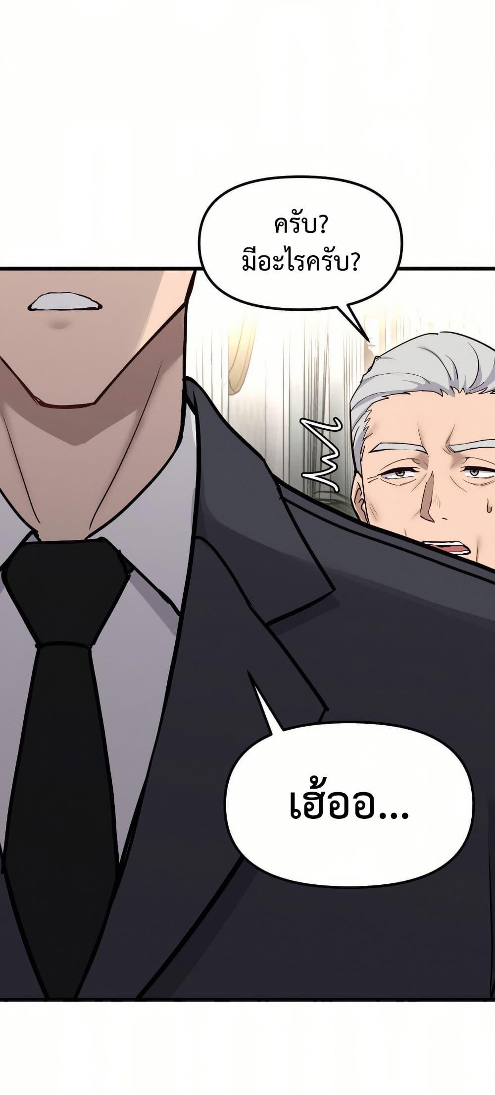 Doujin-Lc- อ่าน โดจิน มังฮวา เกาหลี ญี่ปุ่น จีน แปลไทย Daddy’s Girl (Carcass) ตอนที่ 1 2 3 4 5 6 7 8 9 10 11 12 13 14 ฟรี ไม่มีโฆษณา อ่าน โดจิน Manhwa เกาหลี ญี่ปุ่น จีน เรามีครบ คัดมาให้เน้นๆ โดจิน 18+ รับประกันความฟินโดย  Doujin Lc