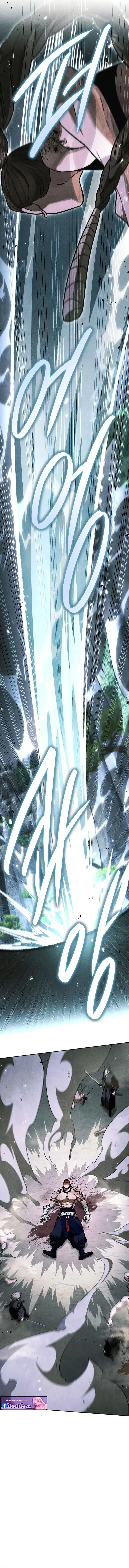 The Divine Demon_s Grand Ascension เส_นทางชำระแค_นส_เทวมารผ_พ_ช_ตสวรรค_ ตอนที่ ตอนที่ 36 รูปที่ 8