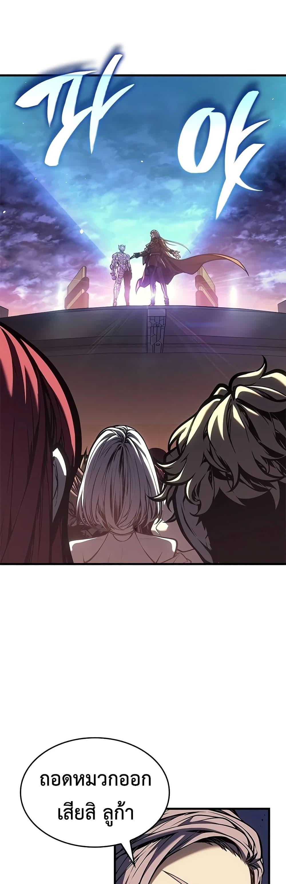 Manga-lc-com อ่านมังงะ อ่านการ์ตูน ออนไลน์ ฟรี Bad Bone Blood ตอนที่ 1 2 3 4 5 6 7 8 9 10 11 12 13 14 ฟรี ไม่มีโฆษณา Manga-lc - อ่าน มังงะ อ่าน การ์ตูน ออนไลน์ อ่านมังงะ ฟรี