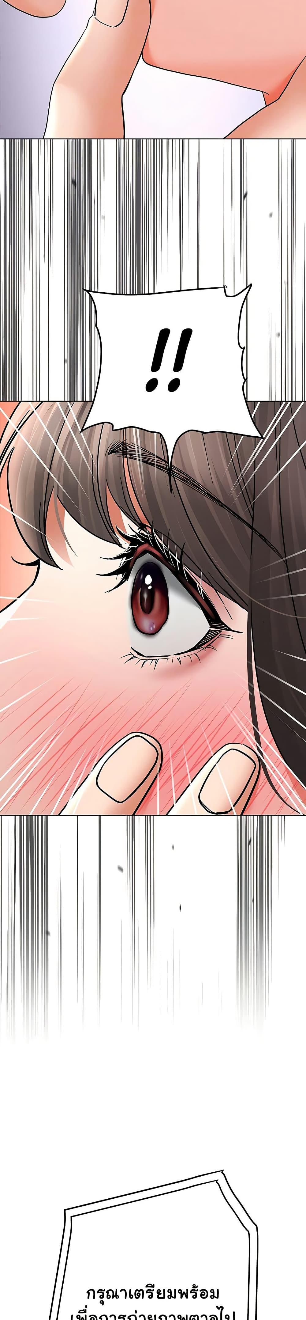 Doujin-Lc- อ่าน โดจิน มังฮวา เกาหลี ญี่ปุ่น จีน แปลไทย The Inheritor ตอนที่ 1 2 3 4 5 6 7 8 9 10 11 12 13 14 ฟรี ไม่มีโฆษณา อ่าน โดจิน Manhwa เกาหลี ญี่ปุ่น จีน เรามีครบ คัดมาให้เน้นๆ โดจิน 18+ รับประกันความฟินโดย  Doujin Lc