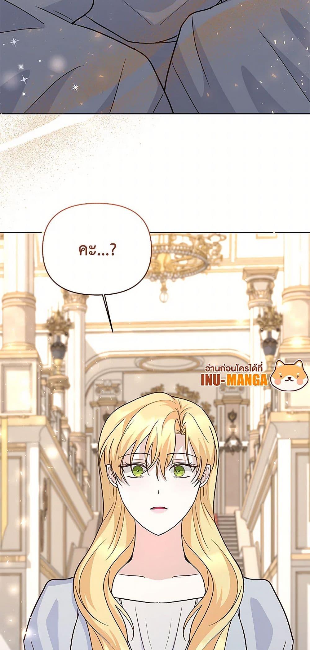 Manga-lc-com อ่านมังงะ อ่านการ์ตูน ออนไลน์ ฟรี Once Married ตอนที่ 1 2 3 4 5 6 7 8 9 10 11 12 13 14 ฟรี ไม่มีโฆษณา Manga-lc - อ่าน มังงะ อ่าน การ์ตูน ออนไลน์ อ่านมังงะ ฟรี