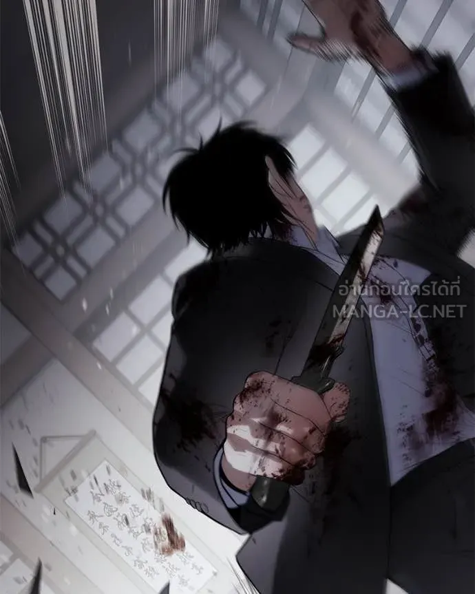 Baek XX ตอนที่ 141 รูปที่ 34