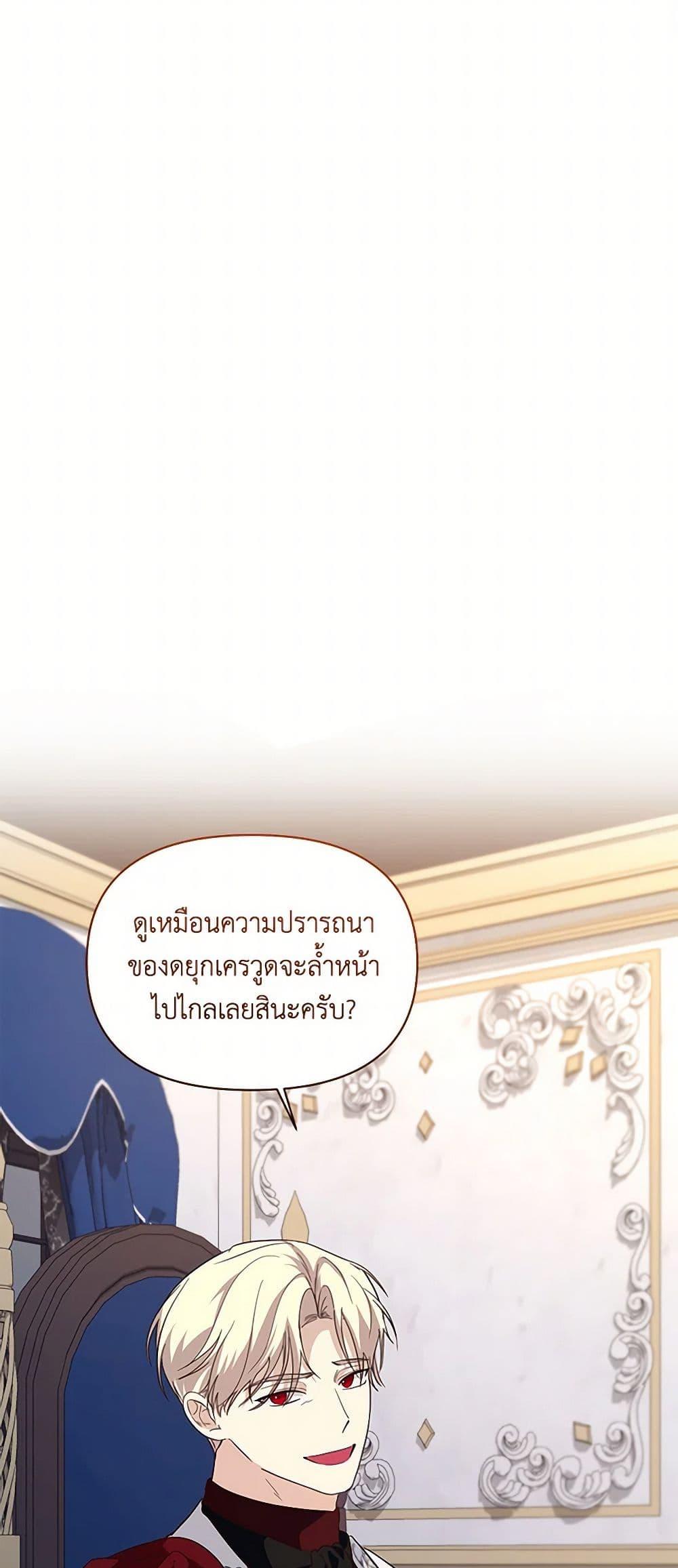 Manga-lc-com อ่านมังงะ อ่านการ์ตูน ออนไลน์ ฟรี Once Married ตอนที่ 1 2 3 4 5 6 7 8 9 10 11 12 13 14 ฟรี ไม่มีโฆษณา Manga-lc - อ่าน มังงะ อ่าน การ์ตูน ออนไลน์ อ่านมังงะ ฟรี