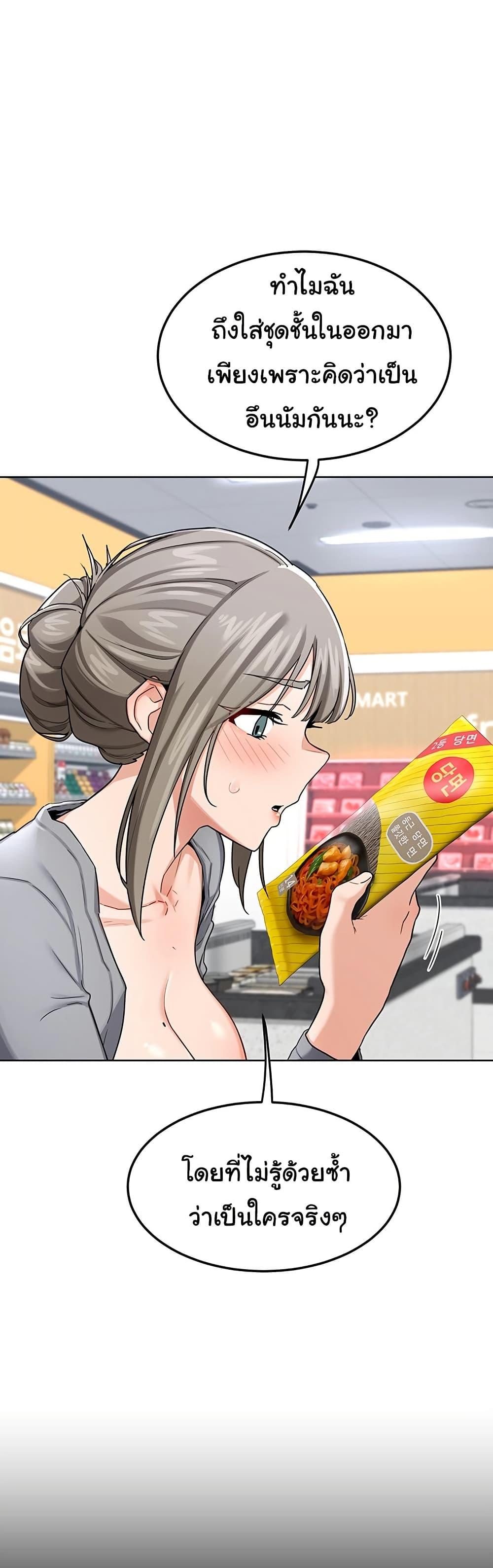 Doujin-Lc- อ่าน โดจิน มังฮวา เกาหลี ญี่ปุ่น จีน แปลไทย MILF Exchange Plan ตอนที่ 1 2 3 4 5 6 7 8 9 10 11 12 13 14 ฟรี ไม่มีโฆษณา อ่าน โดจิน Manhwa เกาหลี ญี่ปุ่น จีน เรามีครบ คัดมาให้เน้นๆ โดจิน 18+ รับประกันความฟินโดย  Doujin Lc
