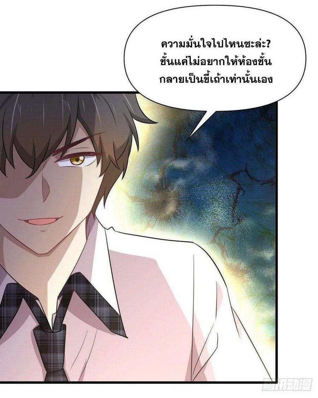 Manga-lc-com อ่านมังงะ อ่านการ์ตูน ออนไลน์ ฟรี Immortal Swordsman in the Reverse World ตอนที่ 1 2 3 4 5 6 7 8 9 10 11 12 13 14 ฟรี ไม่มีโฆษณา Manga-lc - อ่าน มังงะ อ่าน การ์ตูน ออนไลน์ อ่านมังงะ ฟรี