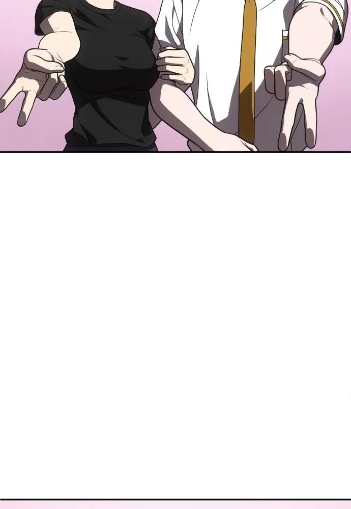 สนามเด็กล่า ตอนที่ 27 รูปที่ 53