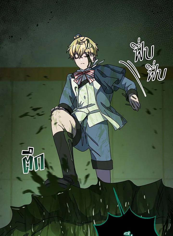 Doujin-Lc- อ่าน โดจิน มังฮวา เกาหลี ญี่ปุ่น จีน แปลไทย Necromancer Academy’s Genius ตอนที่ 1 2 3 4 5 6 7 8 9 10 11 12 13 14 ฟรี ไม่มีโฆษณา อ่าน โดจิน Manhwa เกาหลี ญี่ปุ่น จีน เรามีครบ คัดมาให้เน้นๆ โดจิน 18+ รับประกันความฟินโดย  Doujin Lc