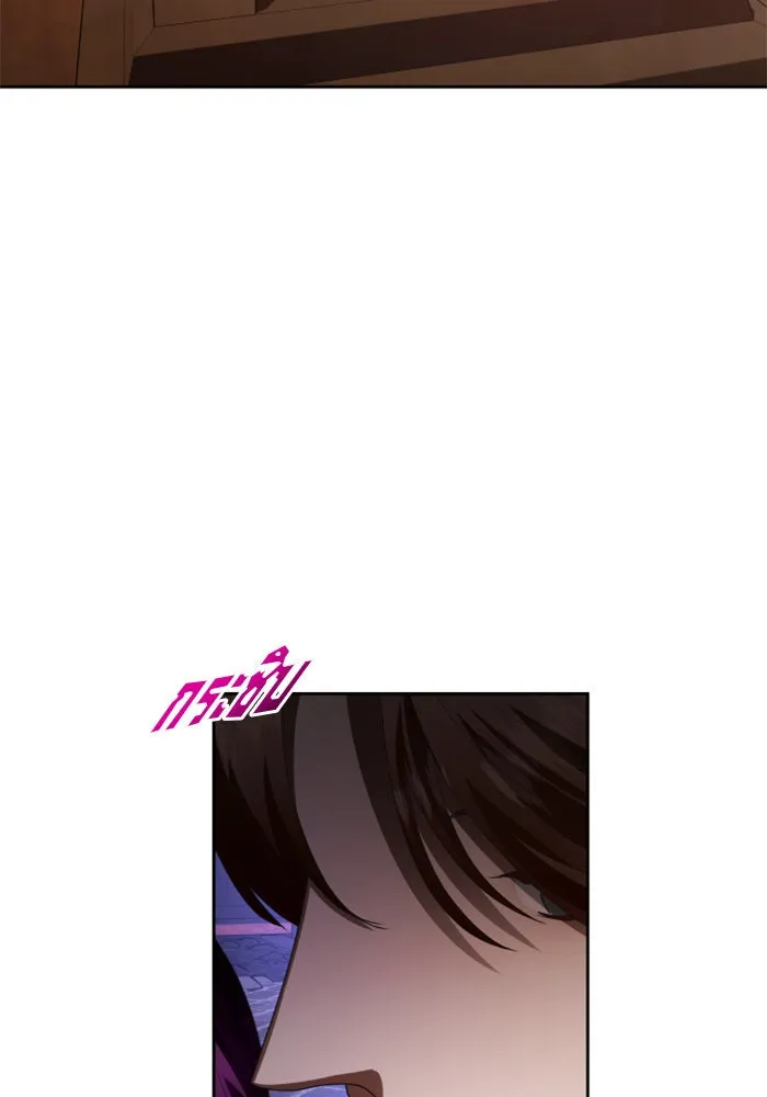 ชิงชีวิตพลิกลิขิตชะตา ตอนที่ 66. ดำเนินการพิจารณาคดี รูปที่ 53