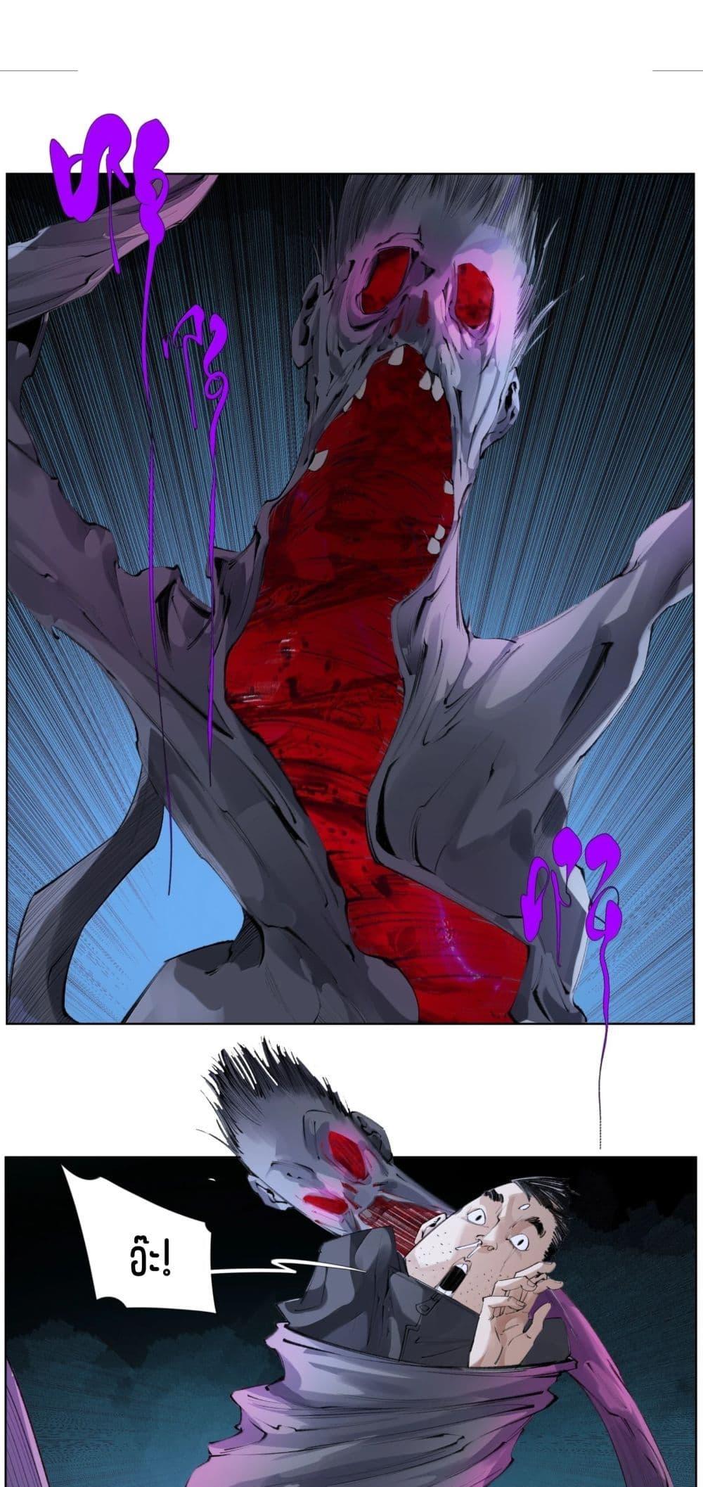 Manga-lc-com อ่านมังงะ อ่านการ์ตูน ออนไลน์ ฟรี Nine Methods of Ascending the Clouds First Ranked Immortal ตอนที่ 1 2 3 4 5 6 7 8 9 10 11 12 13 14 ฟรี ไม่มีโฆษณา Manga-lc - อ่าน มังงะ อ่าน การ์ตูน ออนไลน์ อ่านมังงะ ฟรี