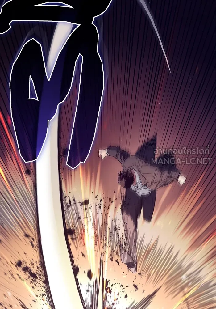 My S-Class Hunters ตอนที่ 127 พวกผู้ใหญ่ปะทะกัน รูปที่ 51