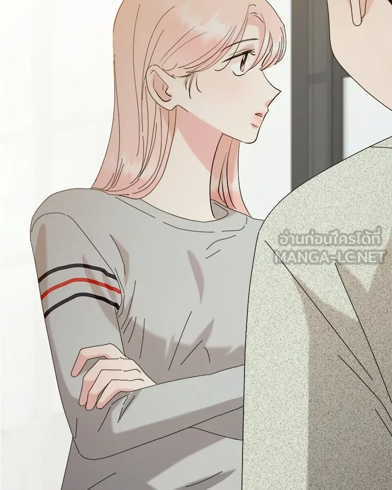 Pyramid Game เกมพีระมิด ตอนที่ 78 รูปที่ 30