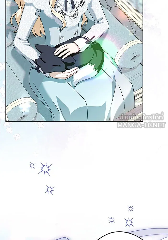 ครอบครัวตัวร้ายปล่อยฉันไปเถอะ ตอนที่ 54 (จบซีซัน 1) รูปที่ 75