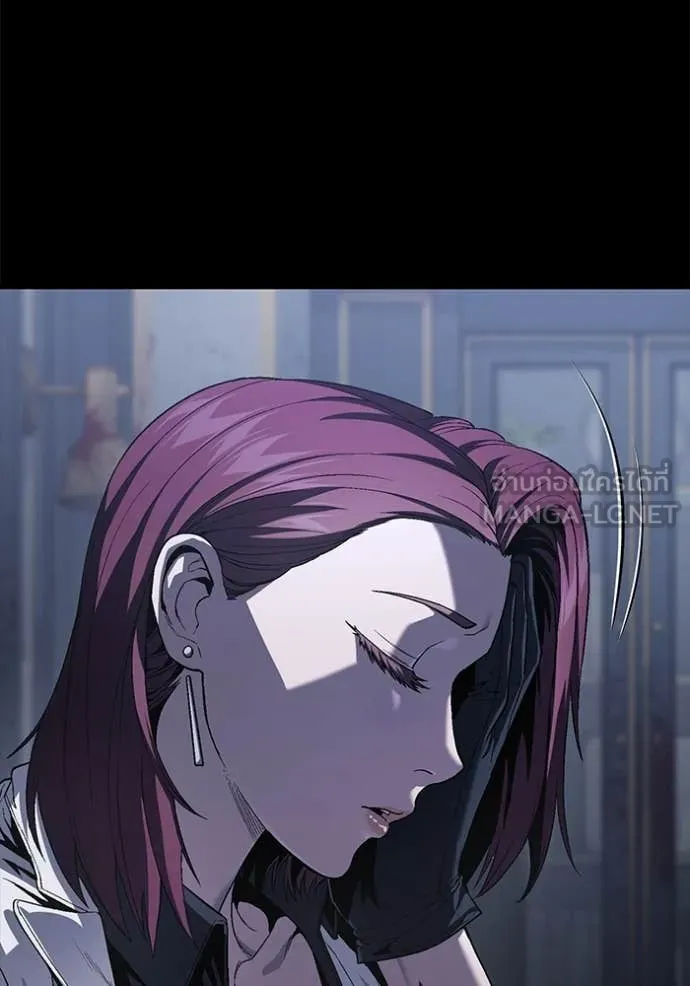 สนิมเชือดเลือดสาด ตอนที่ 33 รูปที่ 65