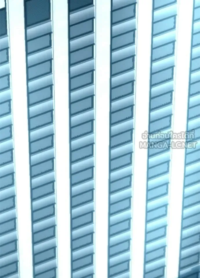 Villain to kill ตอนที่ 213 รูปที่ 40