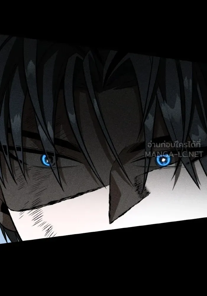 การแข่งขันของผู้เกิดใหม่ ตอนที่ 11 รูปที่ 12