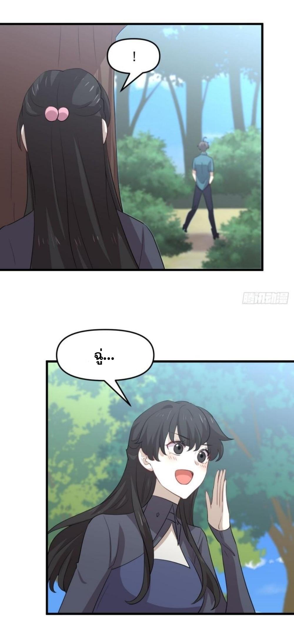 Manga-lc-com อ่านมังงะ อ่านการ์ตูน ออนไลน์ ฟรี Immortal Swordsman in the Reverse World ตอนที่ 1 2 3 4 5 6 7 8 9 10 11 12 13 14 ฟรี ไม่มีโฆษณา Manga-lc - อ่าน มังงะ อ่าน การ์ตูน ออนไลน์ อ่านมังงะ ฟรี