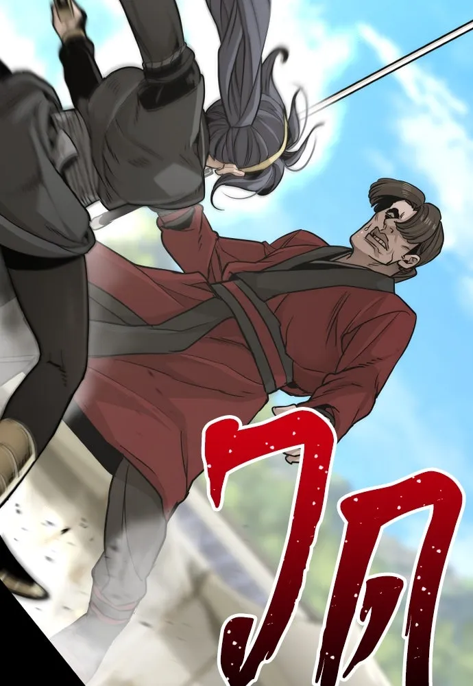 เส้นทางสู่เทพมาร ตอนที่ 87 รูปที่ 182