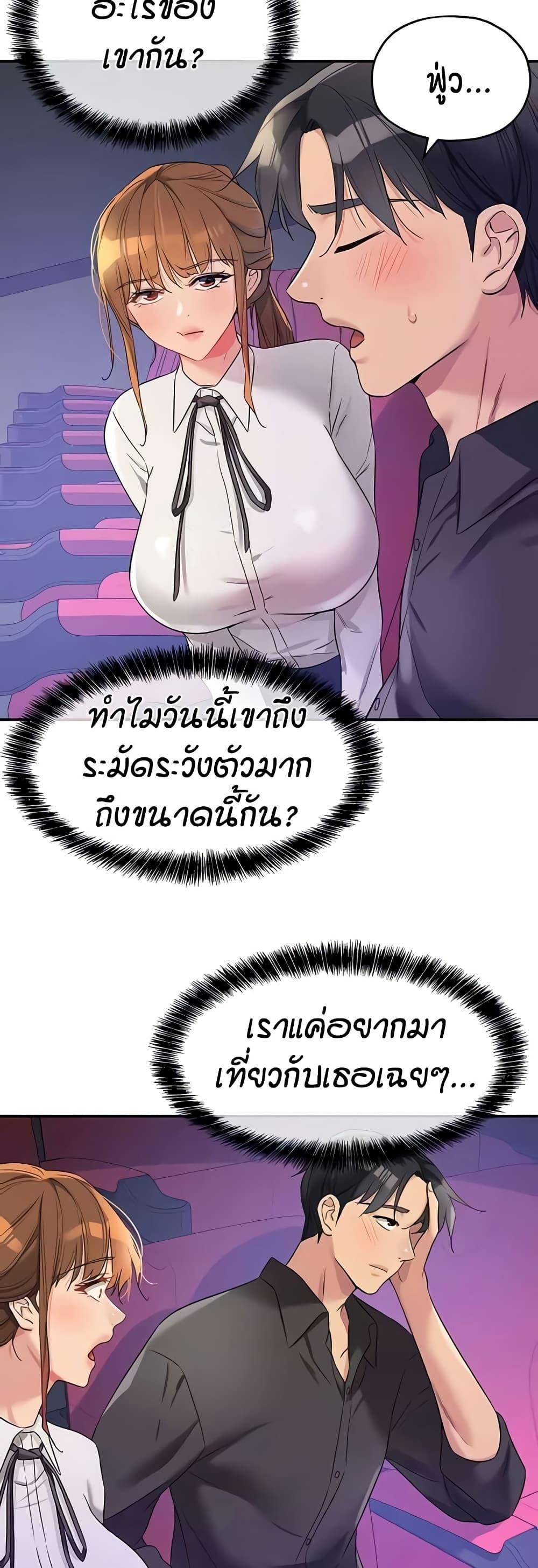 Doujin-Lc- อ่าน โดจิน มังฮวา เกาหลี ญี่ปุ่น จีน แปลไทย Glory Hole ตอนที่ 1 2 3 4 5 6 7 8 9 10 11 12 13 14 ฟรี ไม่มีโฆษณา อ่าน โดจิน Manhwa เกาหลี ญี่ปุ่น จีน เรามีครบ คัดมาให้เน้นๆ โดจิน 18+ รับประกันความฟินโดย  Doujin Lc
