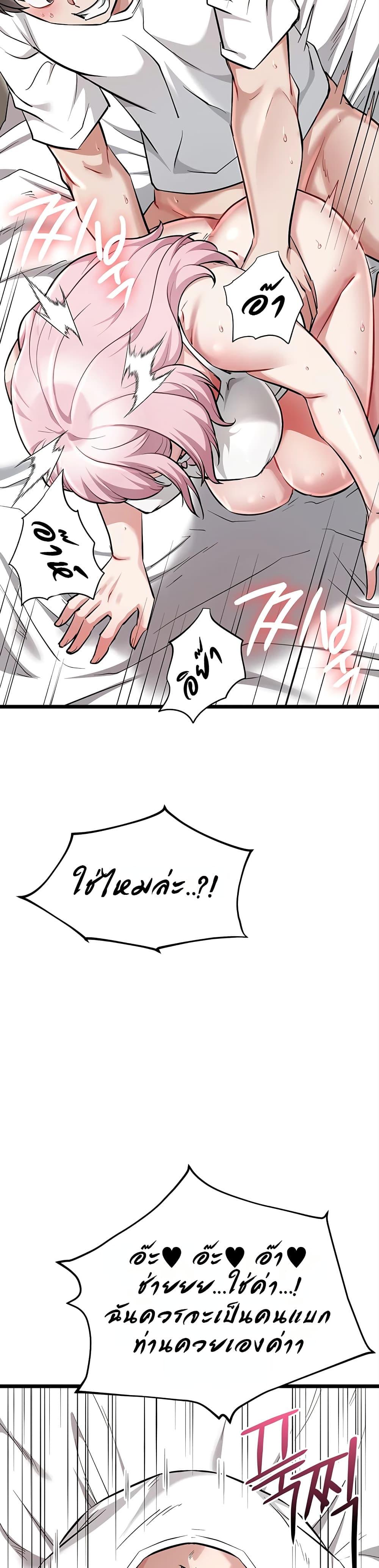 Doujin-Lc- อ่าน โดจิน มังฮวา เกาหลี ญี่ปุ่น จีน แปลไทย Ogokri Boot ตอนที่ 1 2 3 4 5 6 7 8 9 10 11 12 13 14 ฟรี ไม่มีโฆษณา อ่าน โดจิน Manhwa เกาหลี ญี่ปุ่น จีน เรามีครบ คัดมาให้เน้นๆ โดจิน 18+ รับประกันความฟินโดย  Doujin Lc
