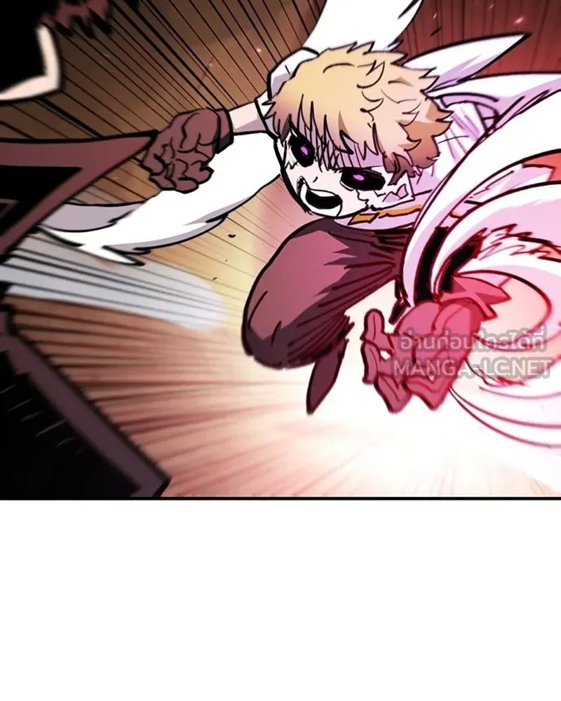 Player ตอนที่ 158 รูปที่ 99