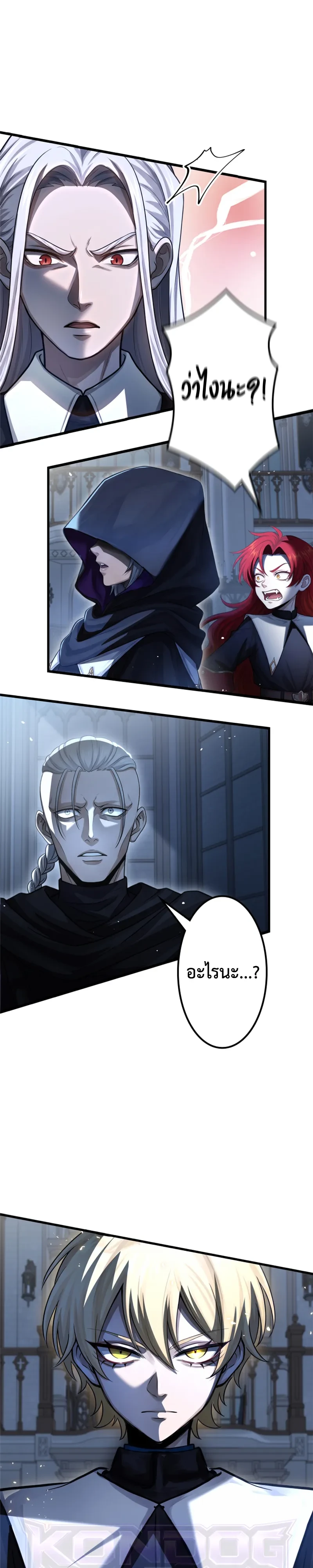 Manga-lc-com อ่านมังงะ อ่านการ์ตูน ออนไลน์ ฟรี The Strongest Sword Saint Reincarnated Into a Prestigious Ma ตอนที่ 1 2 3 4 5 6 7 8 9 10 11 12 13 14 ฟรี ไม่มีโฆษณา Manga-lc - อ่าน มังงะ อ่าน การ์ตูน ออนไลน์ อ่านมังงะ ฟรี