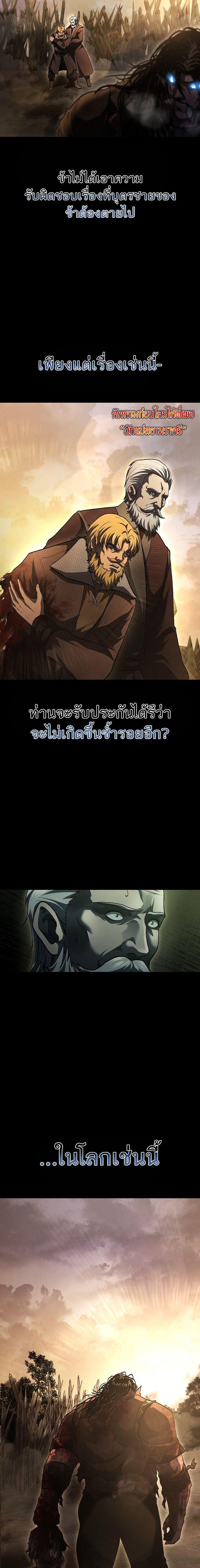 Manga-lc-com อ่านมังงะ อ่านการ์ตูน ออนไลน์ ฟรี Half Blood ตอนที่ 1 2 3 4 5 6 7 8 9 10 11 12 13 14 ฟรี ไม่มีโฆษณา Manga-lc - อ่าน มังงะ อ่าน การ์ตูน ออนไลน์ อ่านมังงะ ฟรี