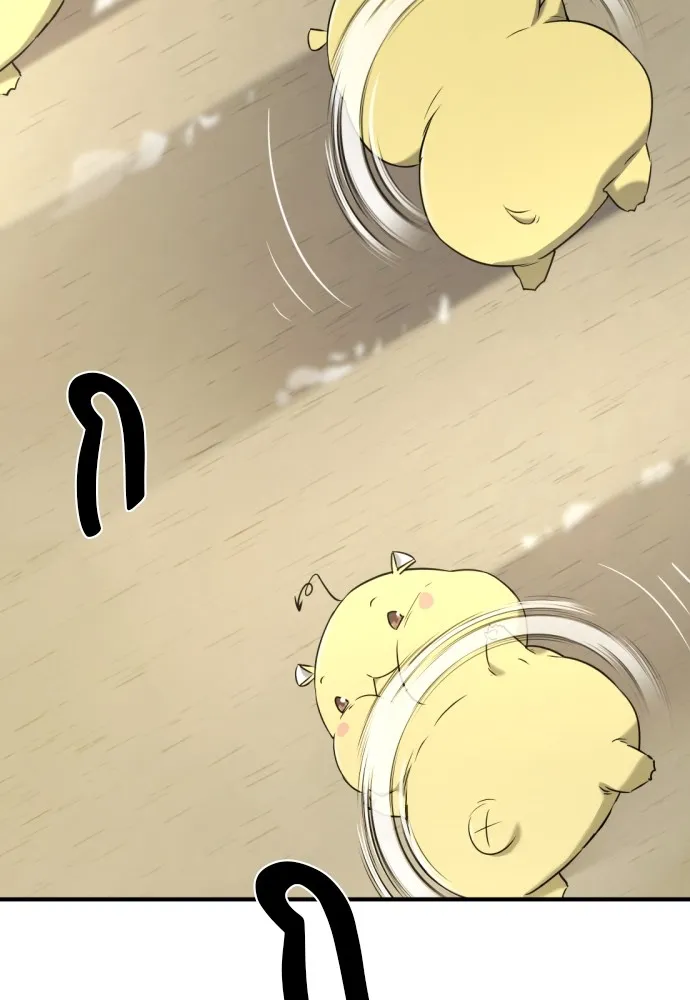 ยอดสถาปนิกผู้พิทักษ์อาณาจักร ตอนที่ 148 รูปที่ 61