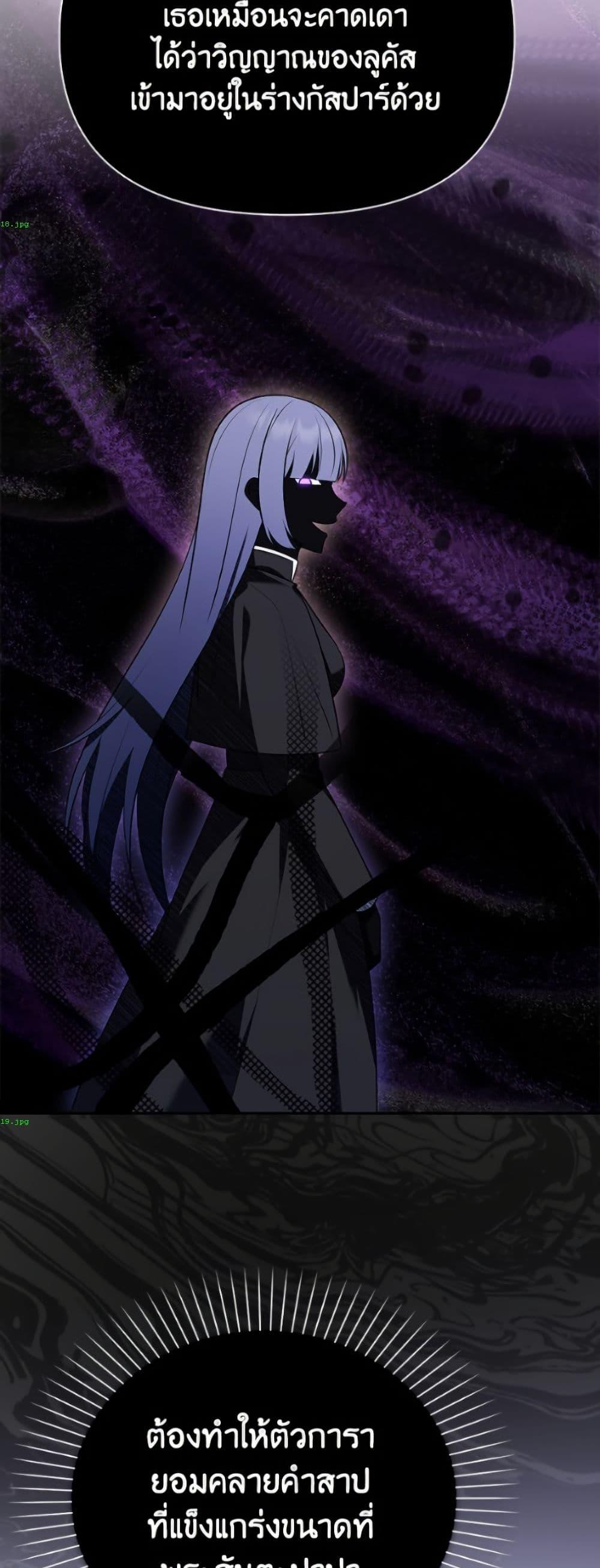 Manga-lc-com อ่านมังงะ อ่านการ์ตูน ออนไลน์ ฟรี The Gangster Baby of the Duke’s Family ตอนที่ 1 2 3 4 5 6 7 8 9 10 11 12 13 14 ฟรี ไม่มีโฆษณา Manga-lc - อ่าน มังงะ อ่าน การ์ตูน ออนไลน์ อ่านมังงะ ฟรี