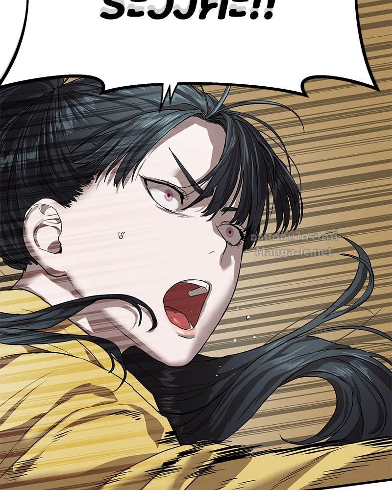 Doujin-Lc- อ่าน โดจิน มังฮวา เกาหลี ญี่ปุ่น จีน แปลไทย ข้าราชการพิเศษ ตอนที่ 1 2 3 4 5 6 7 8 9 10 11 12 13 14 ฟรี ไม่มีโฆษณา อ่าน โดจิน Manhwa เกาหลี ญี่ปุ่น จีน เรามีครบ คัดมาให้เน้นๆ โดจิน 18+ รับประกันความฟินโดย Doujin Lc