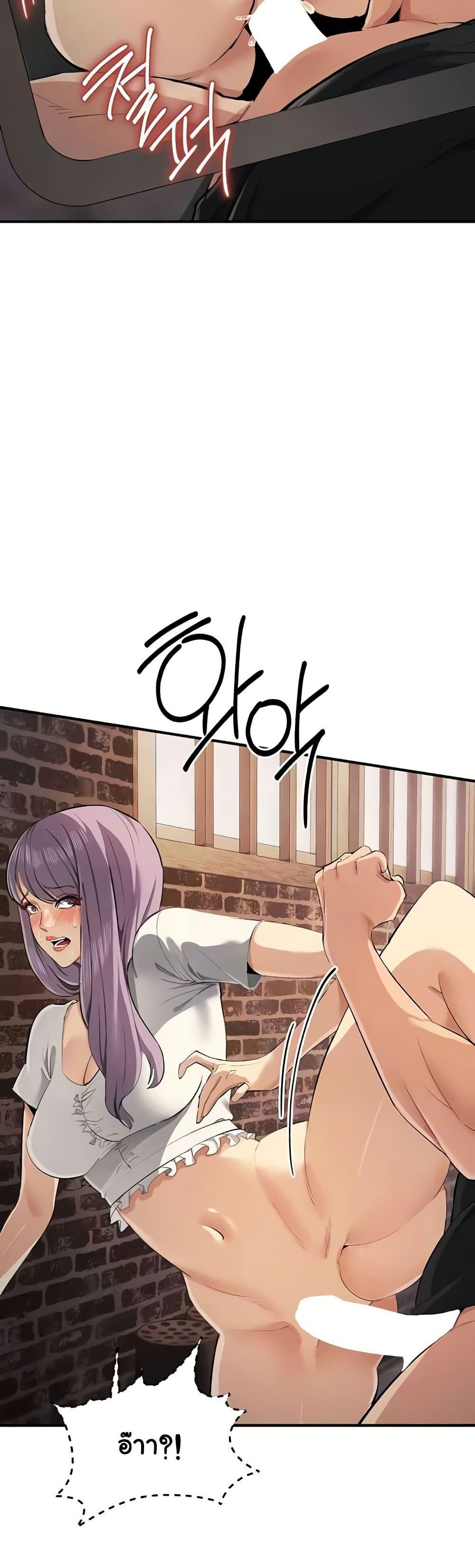 Doujin-Lc- อ่าน โดจิน มังฮวา เกาหลี ญี่ปุ่น จีน แปลไทย Greed Game ตอนที่ 1 2 3 4 5 6 7 8 9 10 11 12 13 14 ฟรี ไม่มีโฆษณา อ่าน โดจิน Manhwa เกาหลี ญี่ปุ่น จีน เรามีครบ คัดมาให้เน้นๆ โดจิน 18+ รับประกันความฟินโดย  Doujin Lc