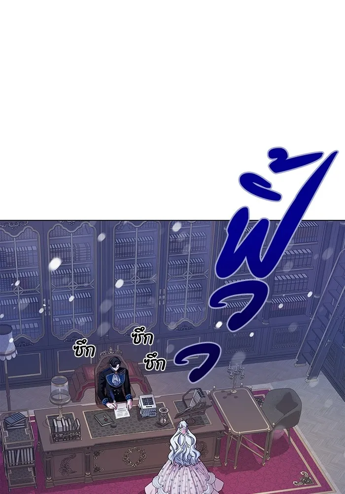 ฉันกลายเป็นแม่พระเอกนิยายจอมเสเพล ตอนที่ 7 รูปที่ 95