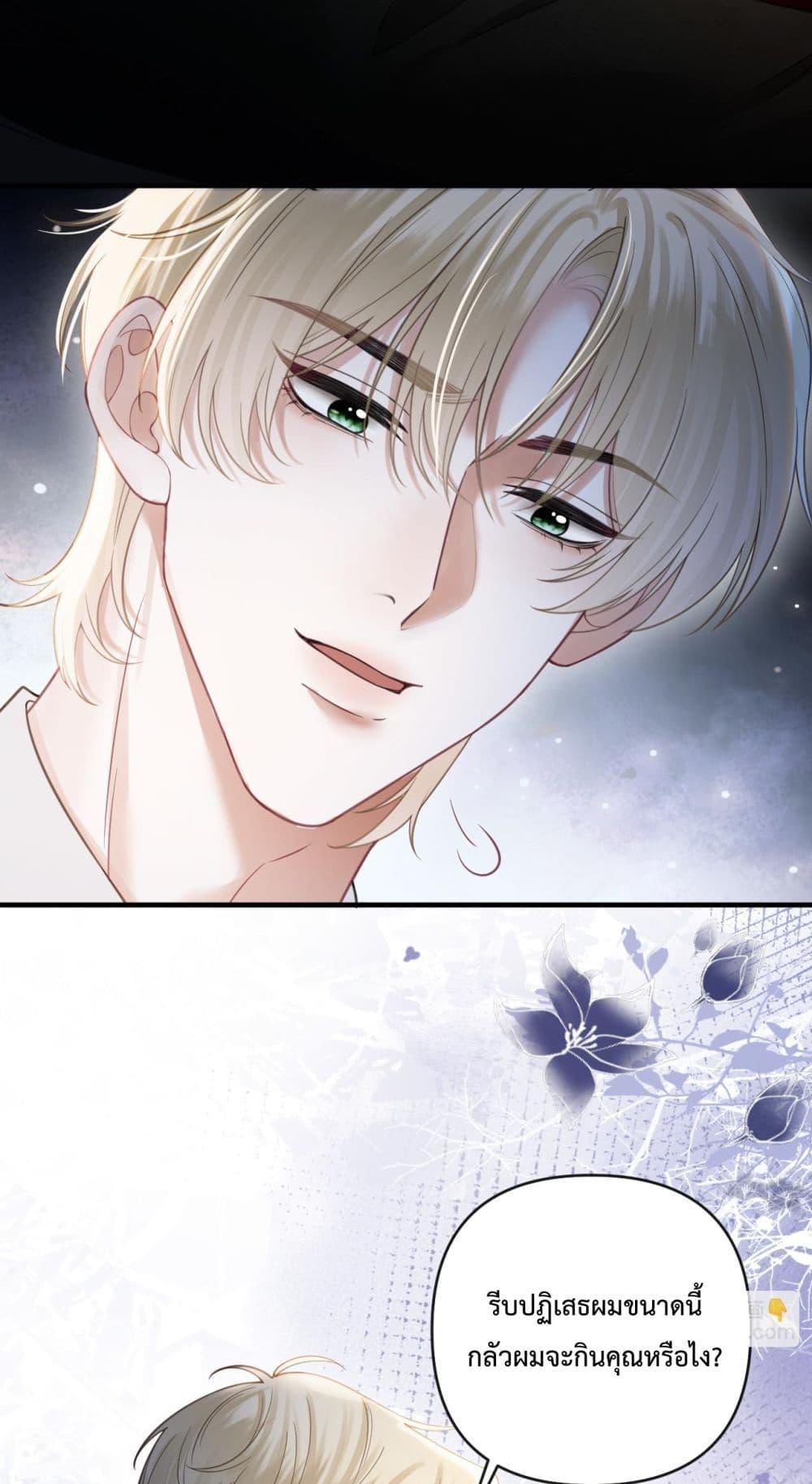 Manga-lc-com อ่านมังงะ อ่านการ์ตูน ออนไลน์ ฟรี LoveYouAllAl ตอนที่ 1 2 3 4 5 6 7 8 9 10 11 12 13 14 ฟรี ไม่มีโฆษณา Manga-lc - อ่าน มังงะ อ่าน การ์ตูน ออนไลน์ อ่านมังงะ ฟรี