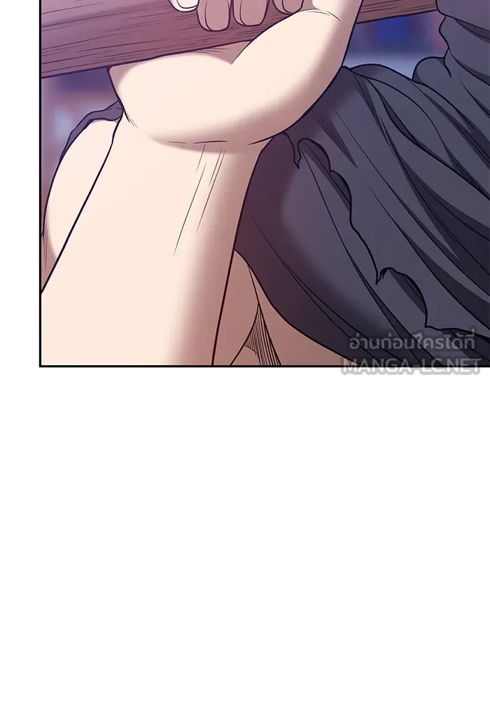 +99 ท่อนไม้พร้อมบวก ตอนที่ 63 รูปที่ 438