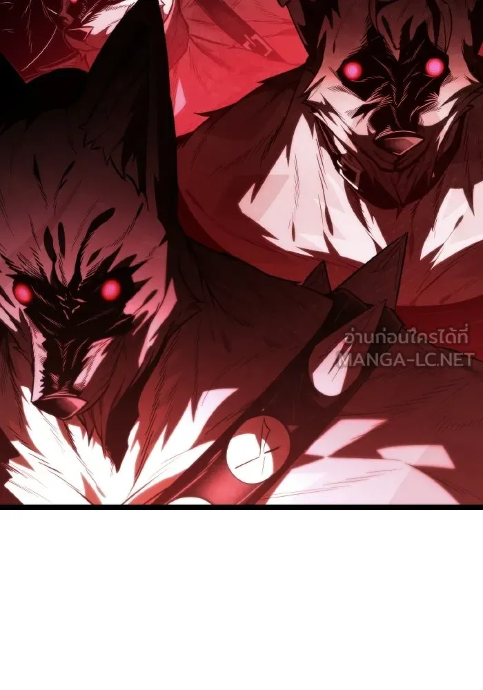 การแข่งขันของผู้เกิดใหม่ ตอนที่ 112 รูปที่ 159