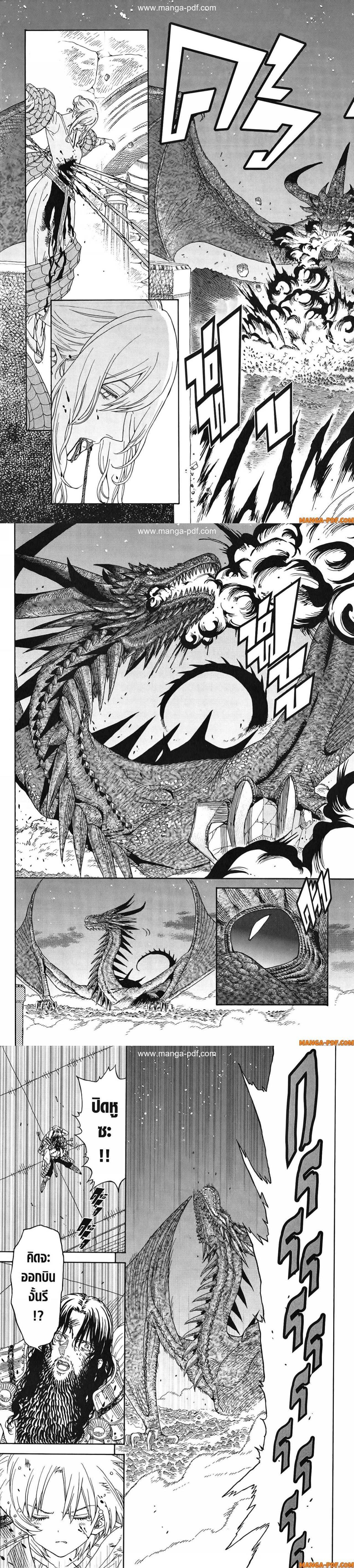 Manga-lc-com อ่านมังงะ อ่านการ์ตูน ออนไลน์ ฟรี Re Cervin ตอนที่ 1 2 3 4 5 6 7 8 9 10 11 12 13 14 ฟรี ไม่มีโฆษณา Manga-lc - อ่าน มังงะ อ่าน การ์ตูน ออนไลน์ อ่านมังงะ ฟรี